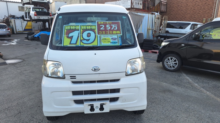 お手軽中古車（GOZAINN）ダイハツ　ハイゼットバン　４WD　H２６年式　走行135,790㌔　【車検２年付】　２５０，０００円税込】内外装現状　現状販売